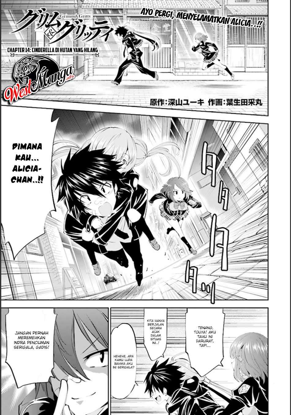Chapter 14 - halaman 4