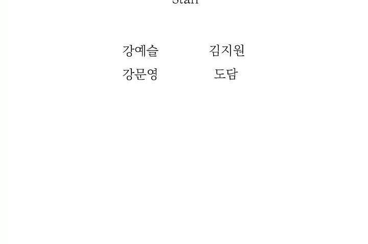 Chapter 38 - halaman 49
