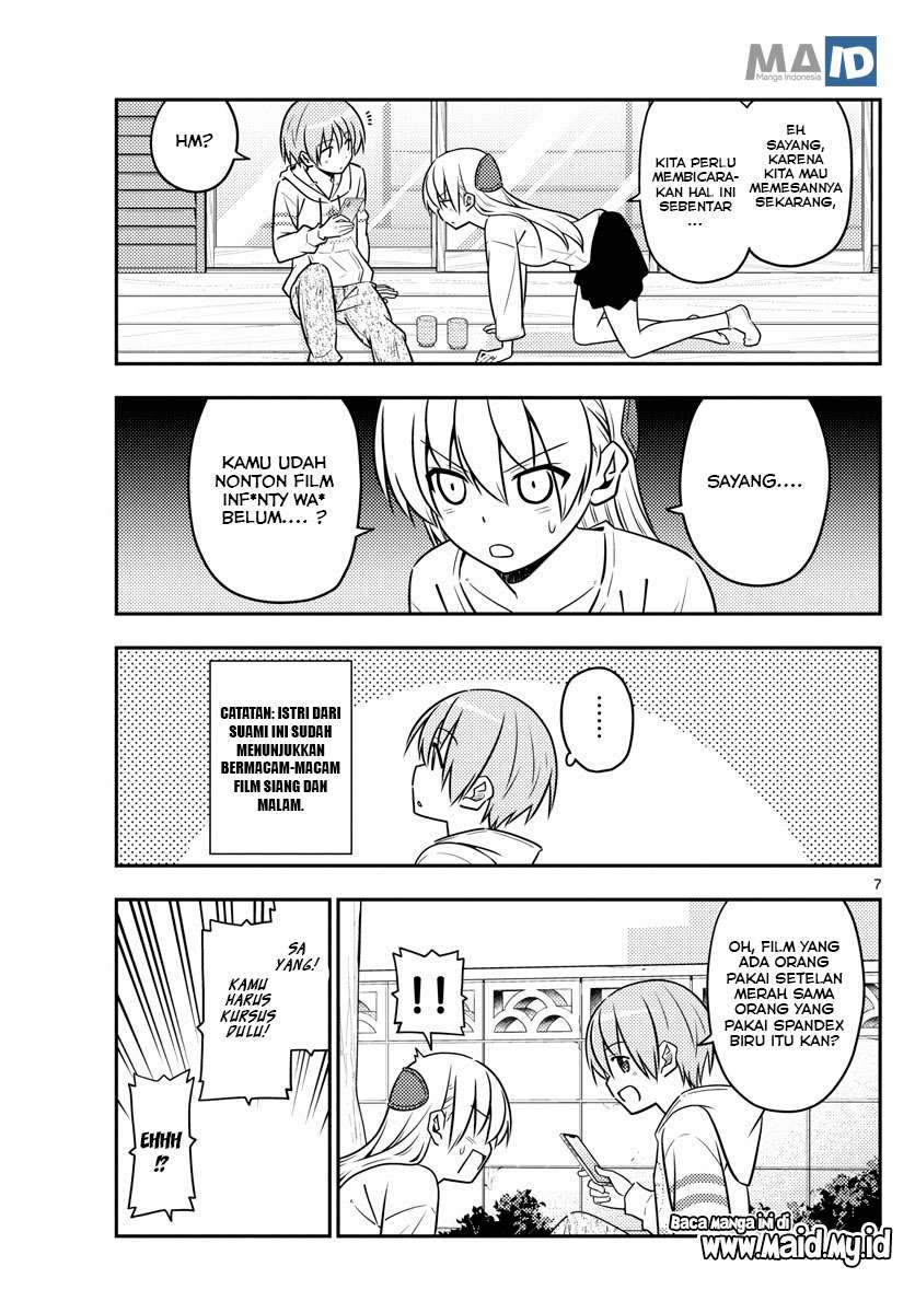 Chapter 63 - halaman 12