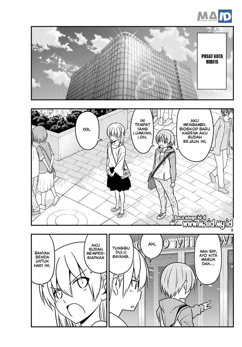 Chapter 63 - halaman 14