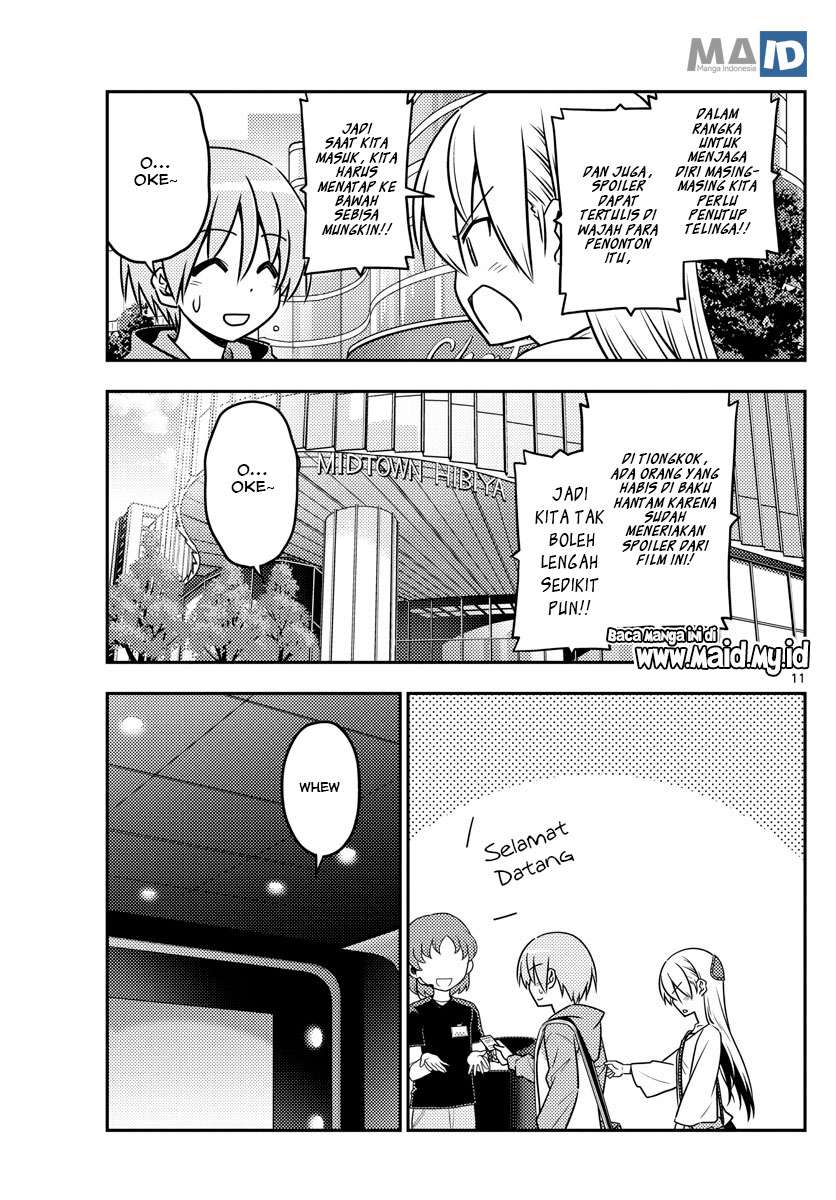 Chapter 63 - halaman 16