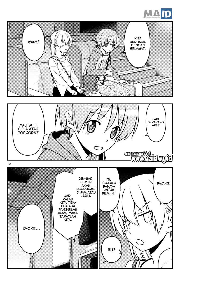 Chapter 63 - halaman 17
