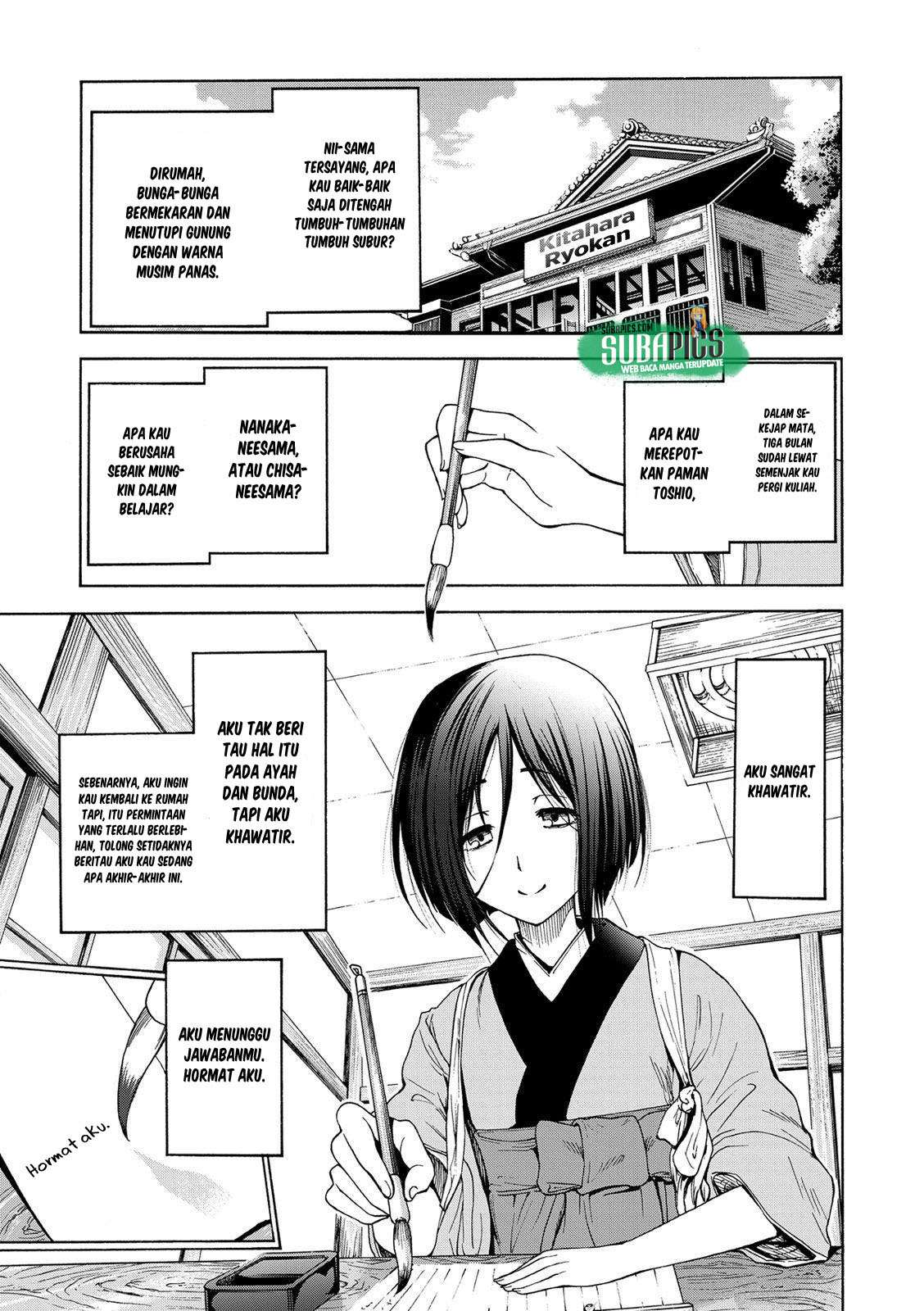 Chapter 25.5 - halaman 3