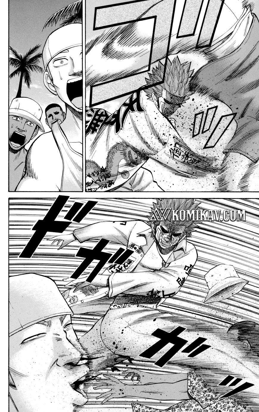 Chapter 38 - halaman 6