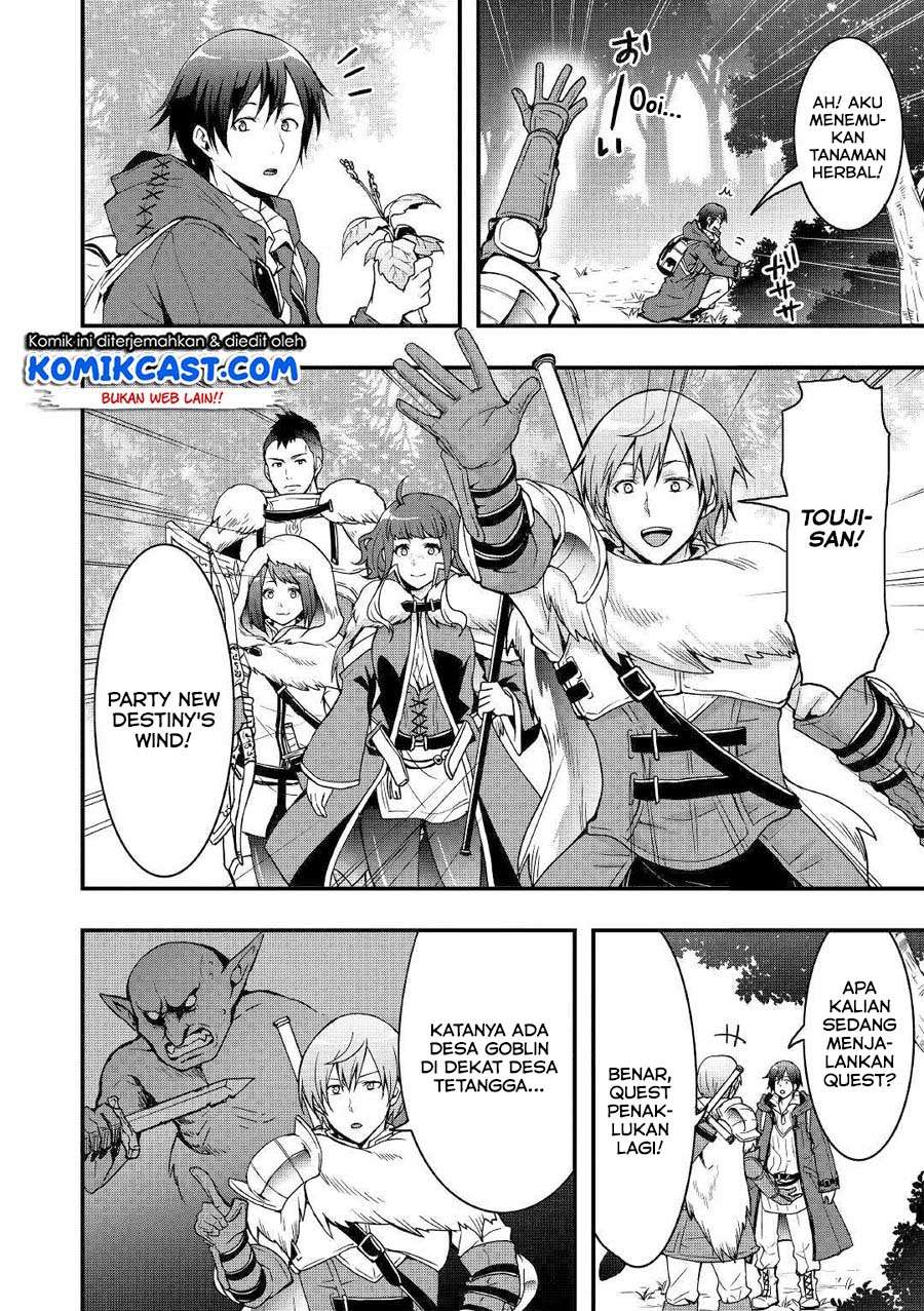 Chapter 2 - halaman 12