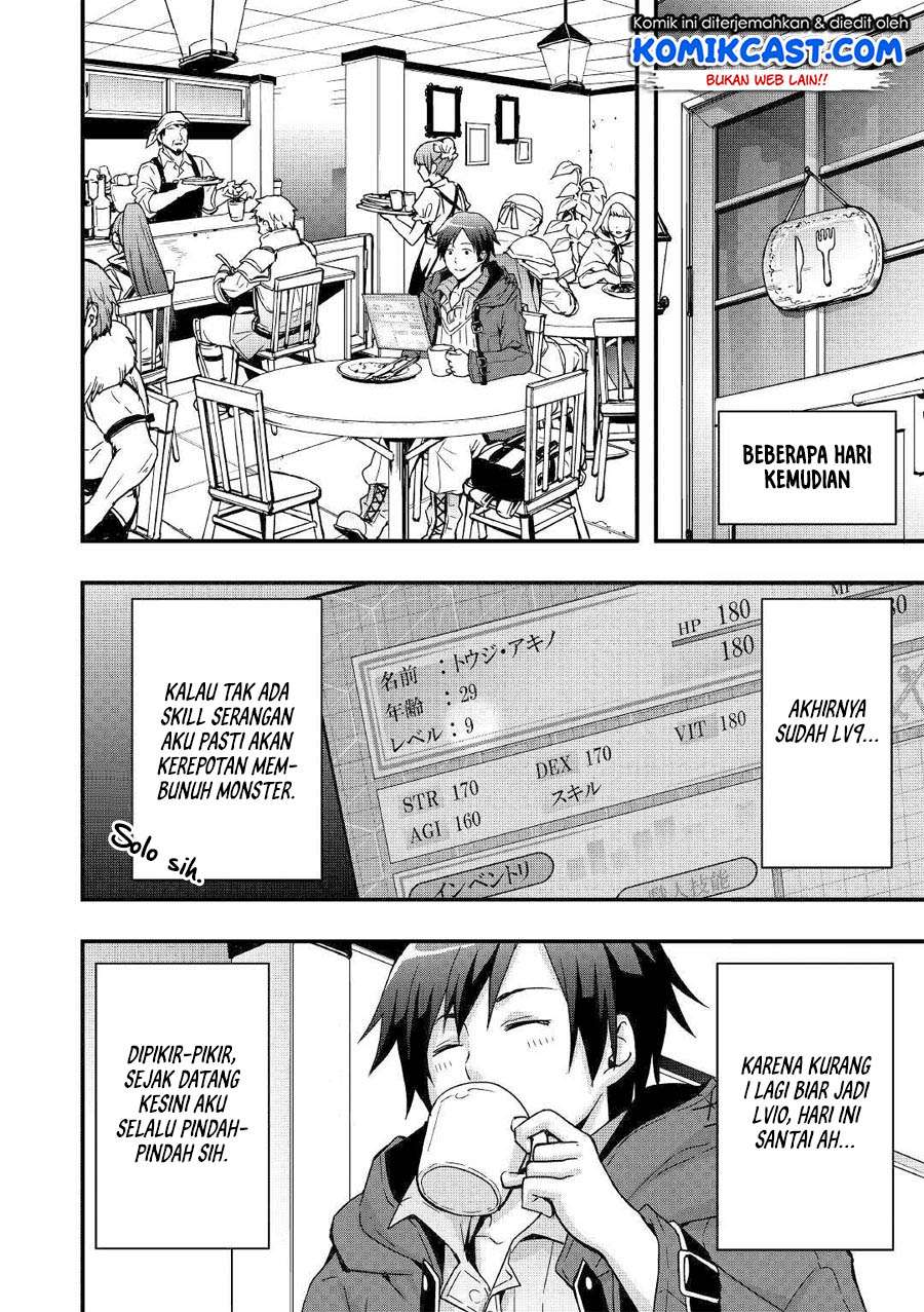 Chapter 2 - halaman 16
