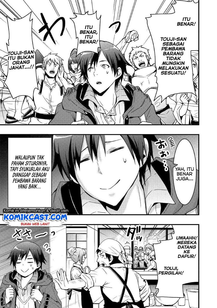 Chapter 2 - halaman 19