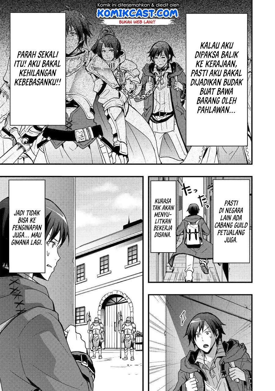 Chapter 2 - halaman 21