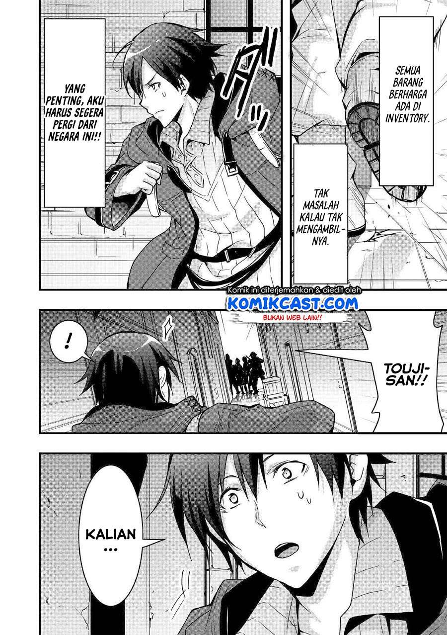 Chapter 2 - halaman 22
