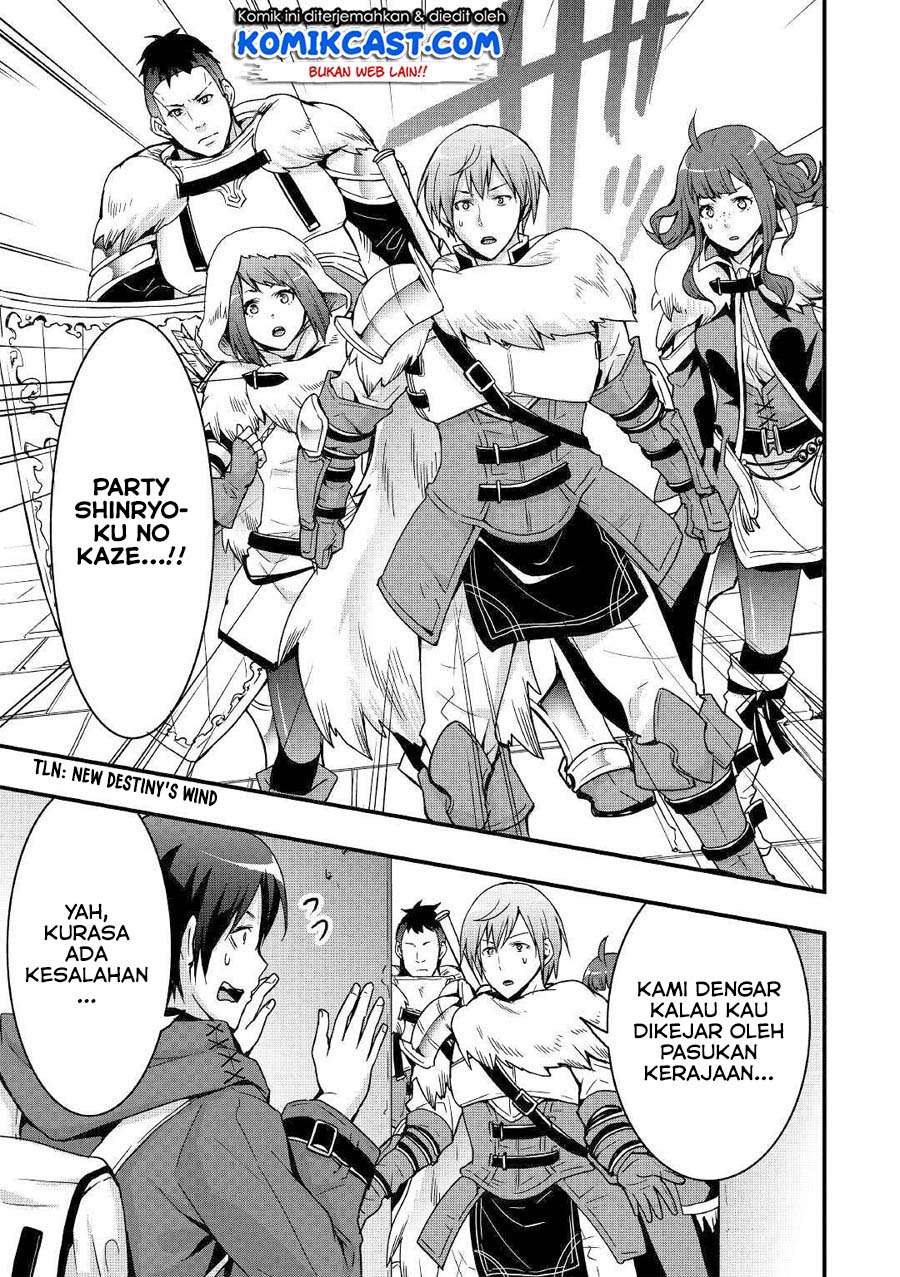Chapter 2 - halaman 23