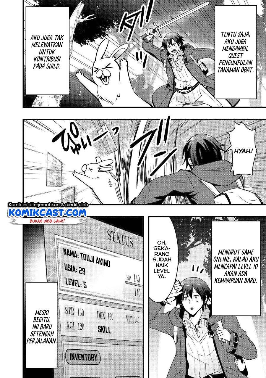 Chapter 2 - halaman 4