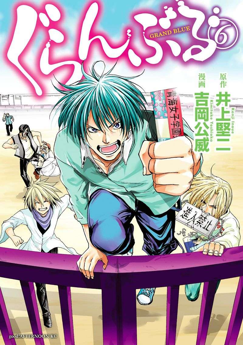Chapter 22 - halaman 4