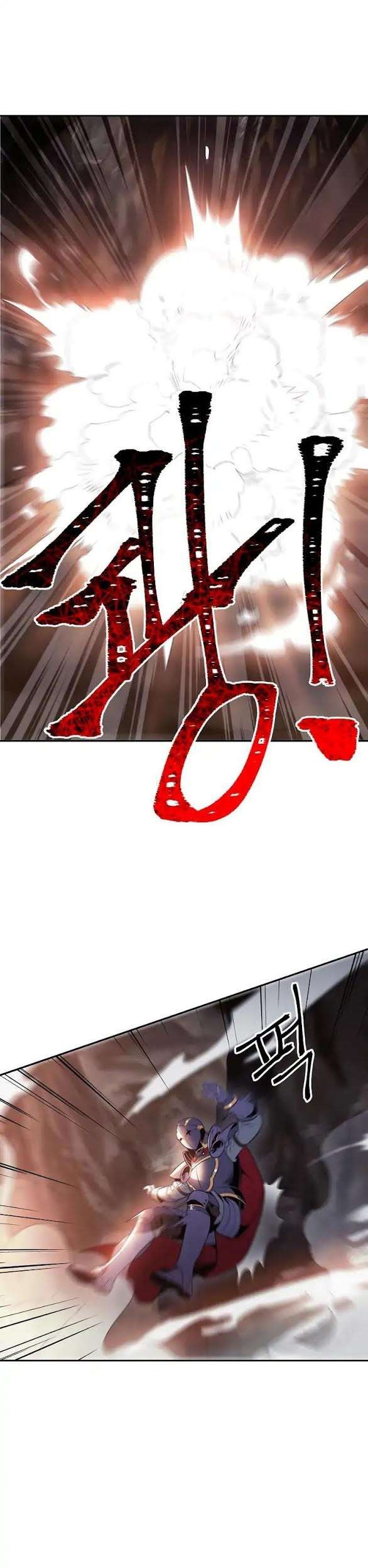 Chapter 39 - halaman 26