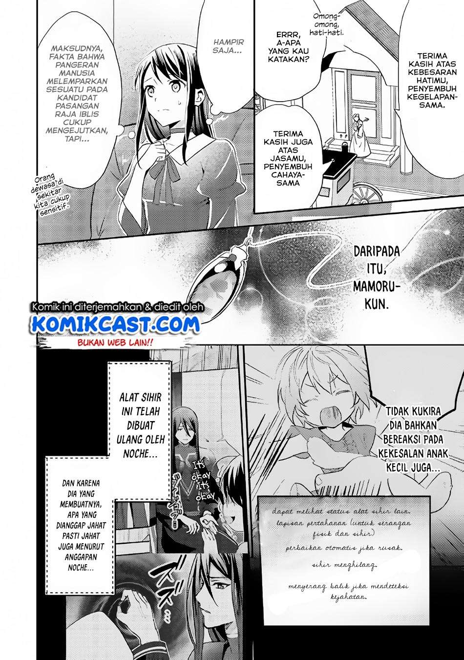 Chapter 44 - halaman 12