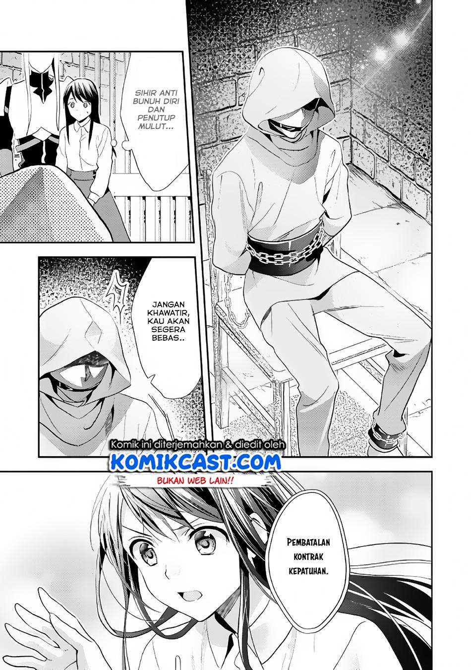 Chapter 44 - halaman 17