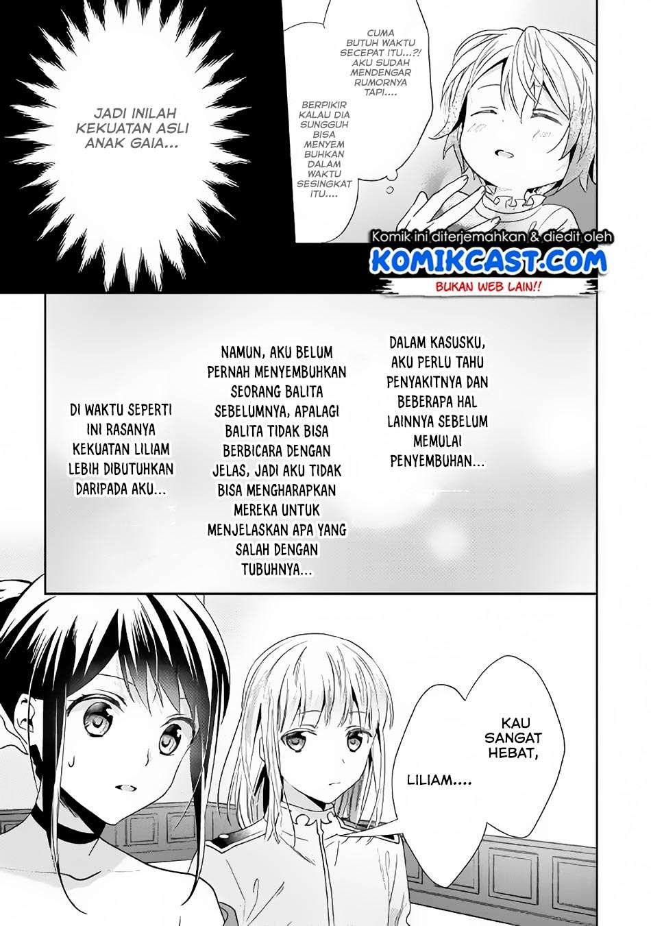 Chapter 44 - halaman 7