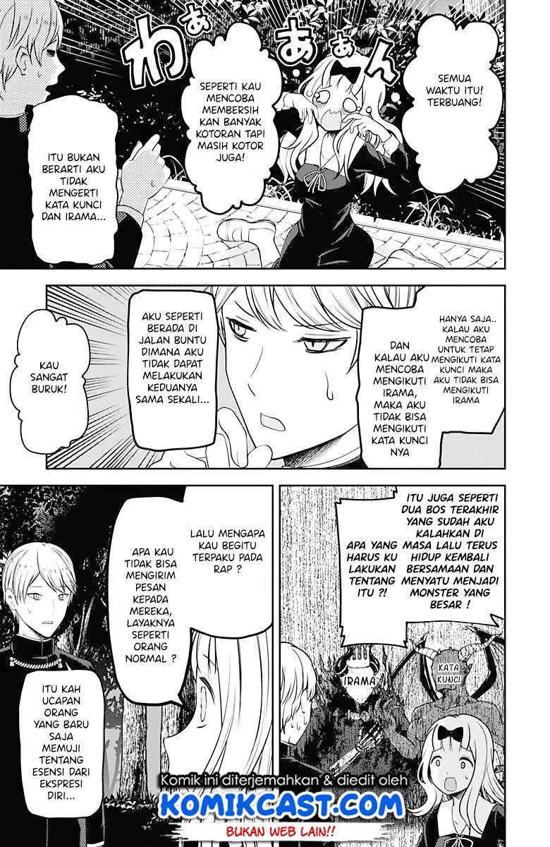 Chapter 107 - halaman 13