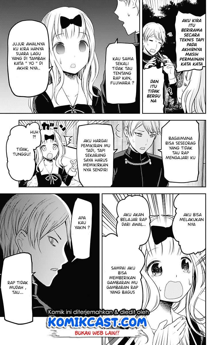Chapter 107 - halaman 15
