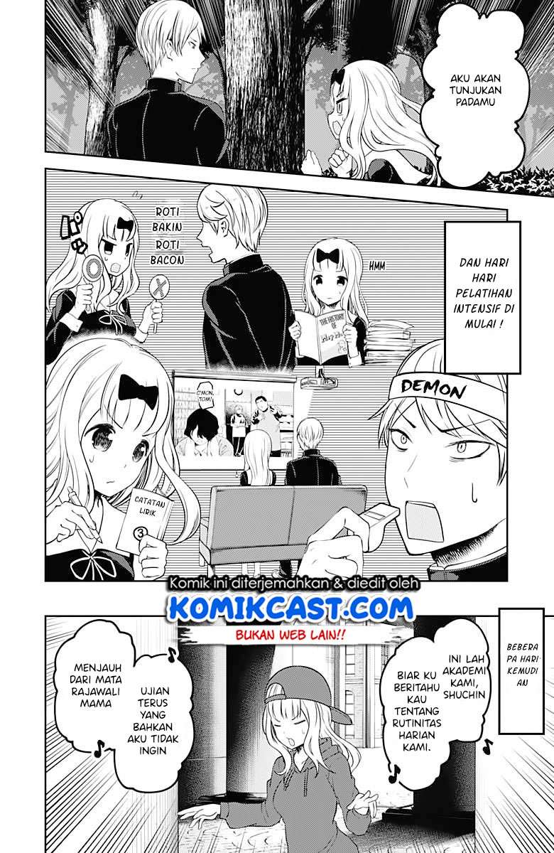 Chapter 107 - halaman 16