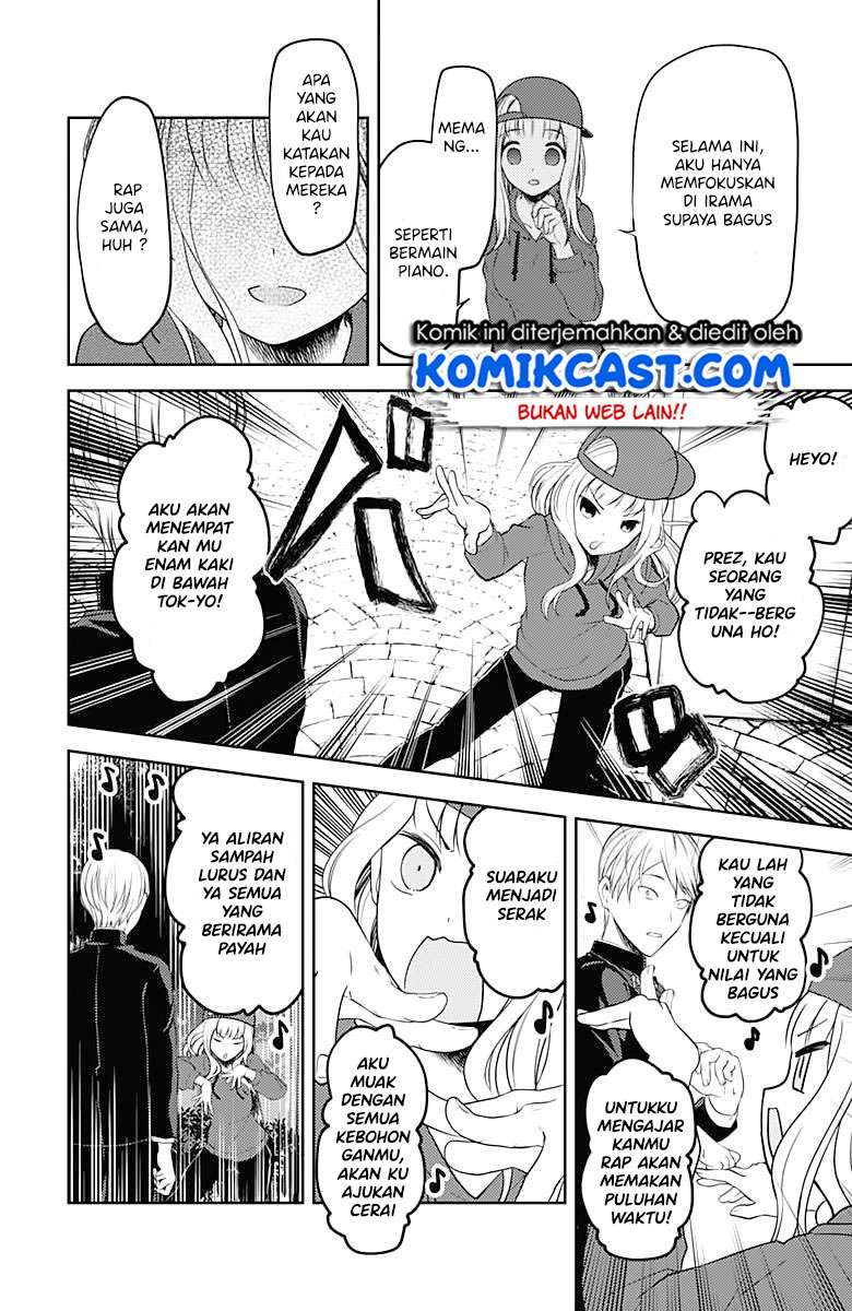 Chapter 107 - halaman 18