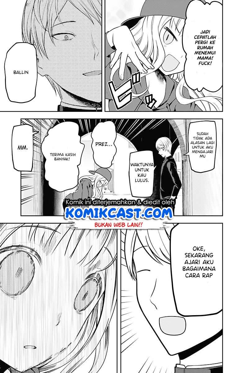 Chapter 107 - halaman 19