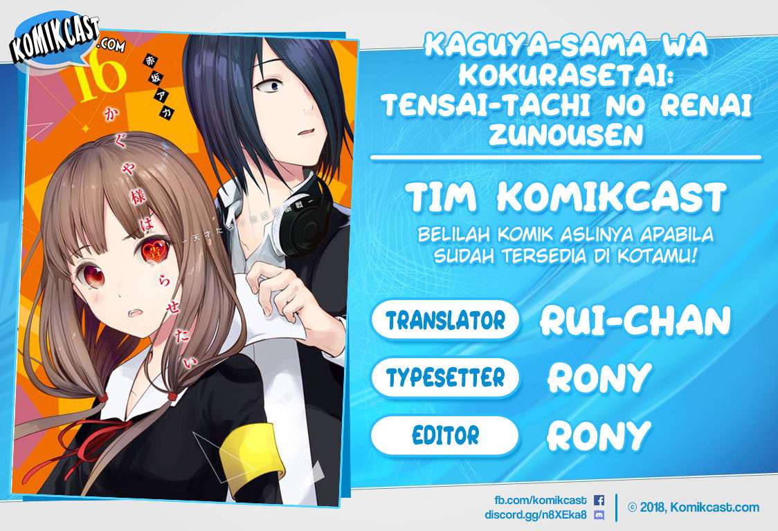 Chapter 107 - halaman 3