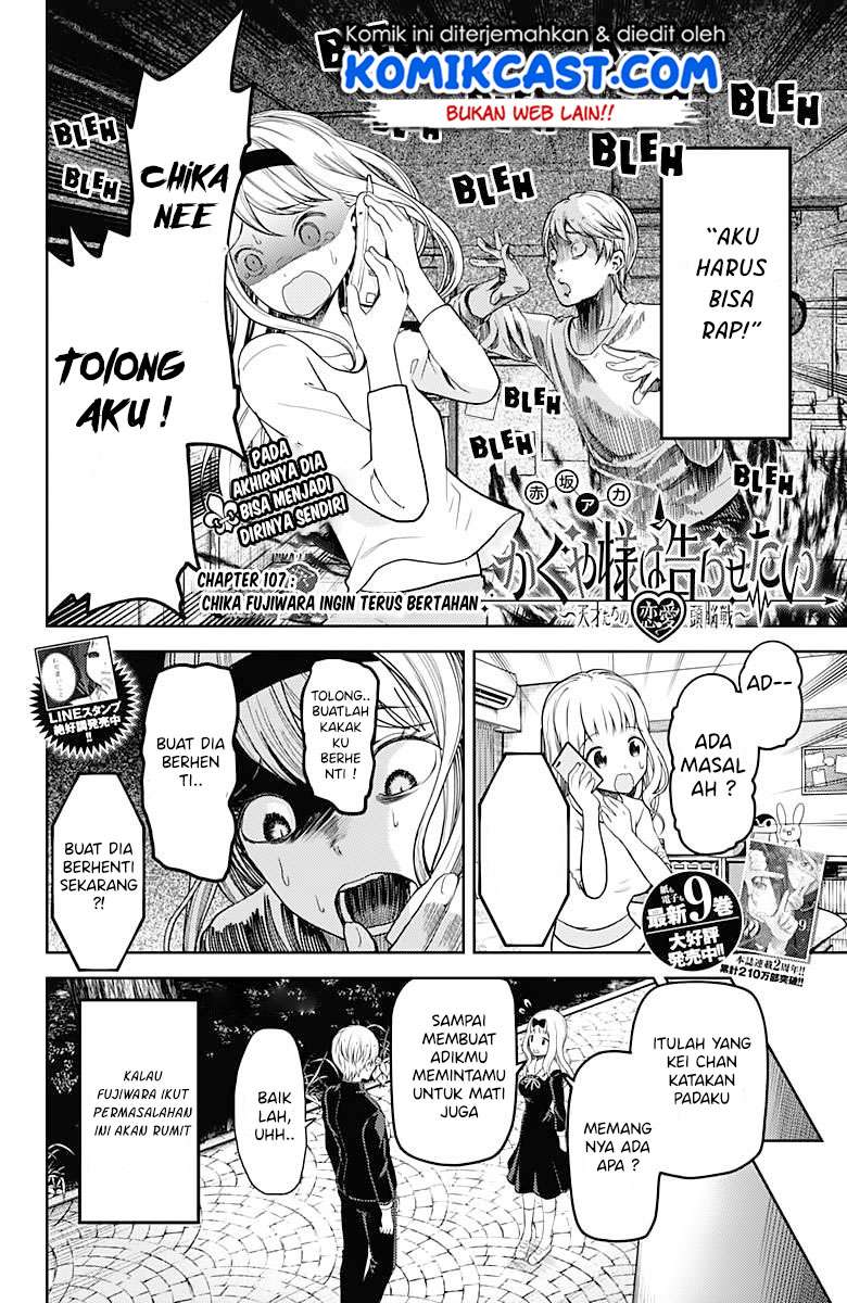 Chapter 107 - halaman 4