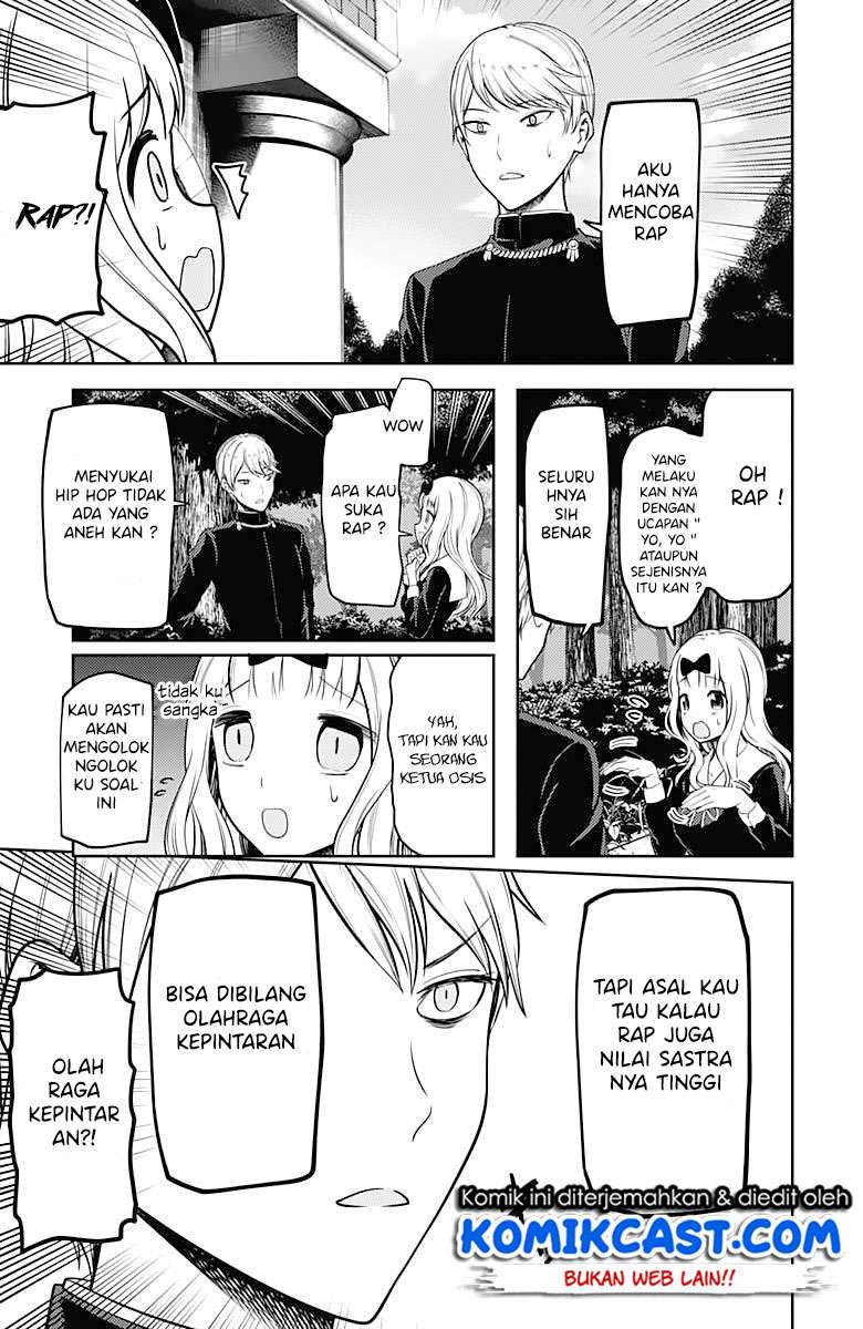 Chapter 107 - halaman 5