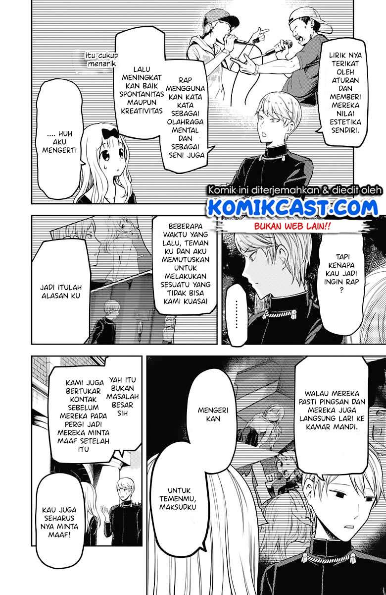 Chapter 107 - halaman 6