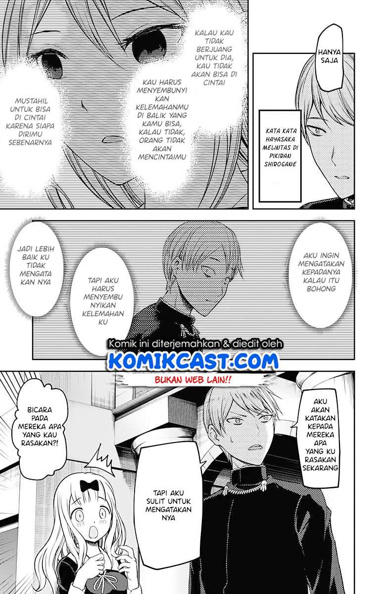 Chapter 107 - halaman 7
