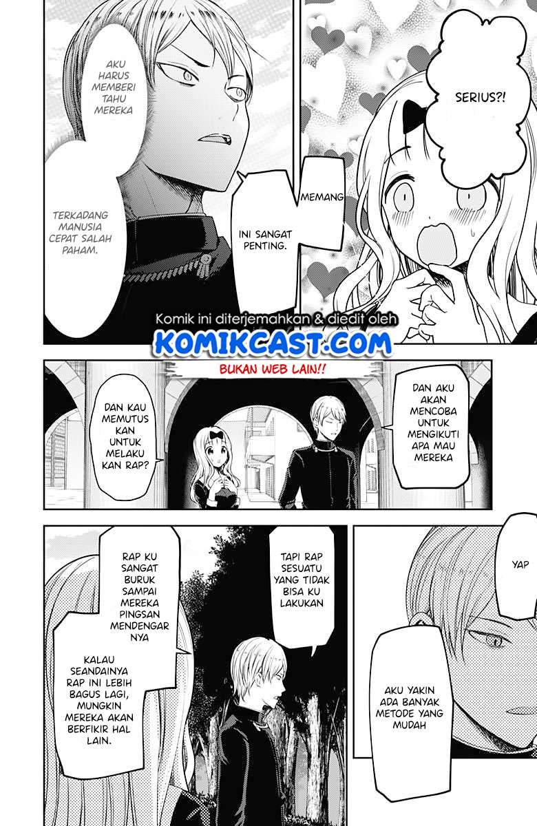 Chapter 107 - halaman 8