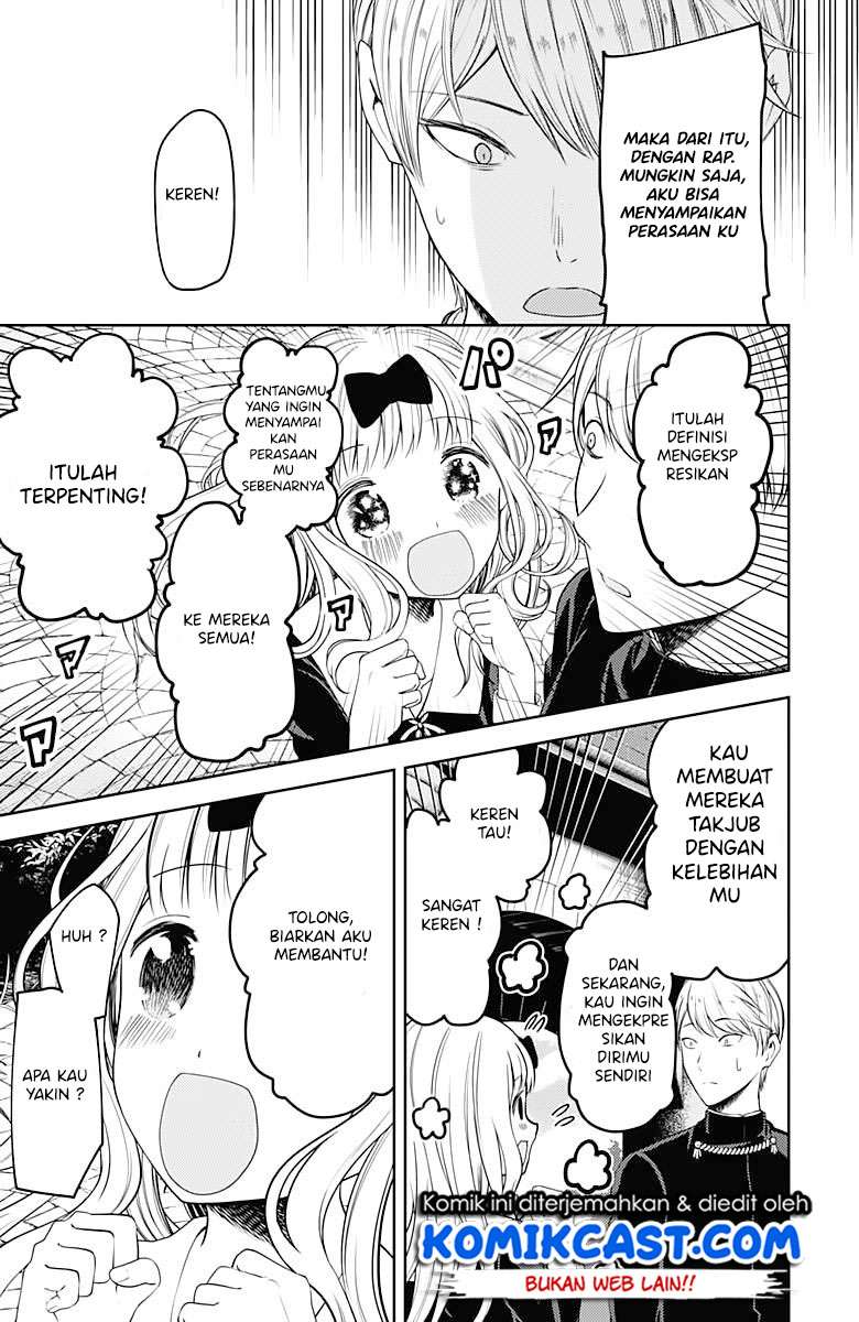 Chapter 107 - halaman 9