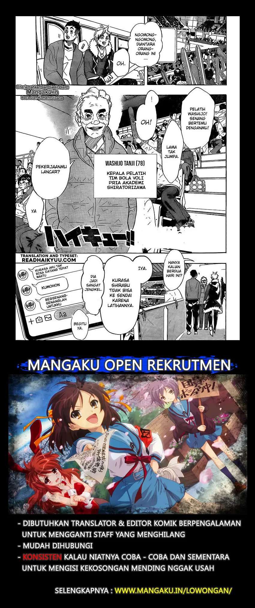 Chapter 380 - halaman 3