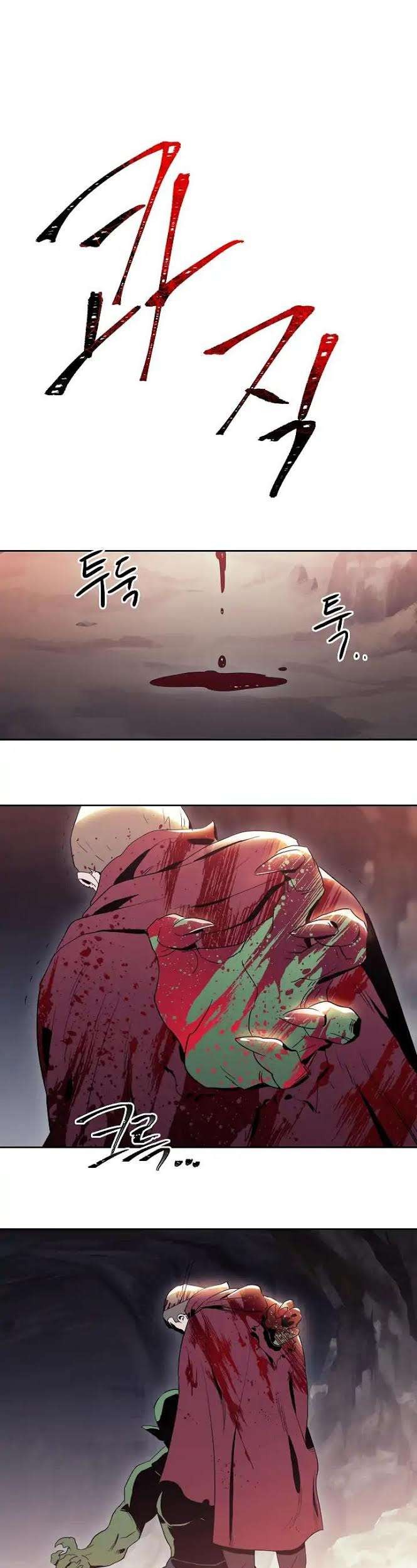 Chapter 40 - halaman 14