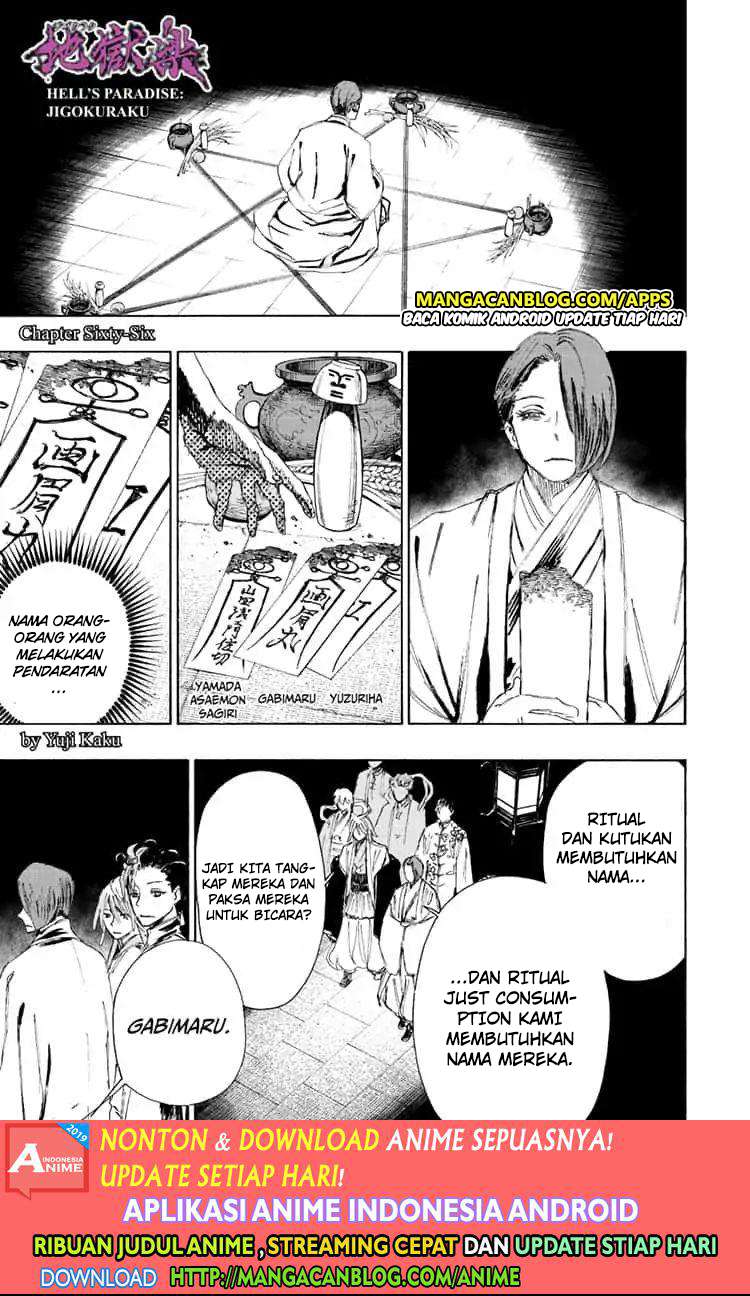 Chapter 66 - halaman 2