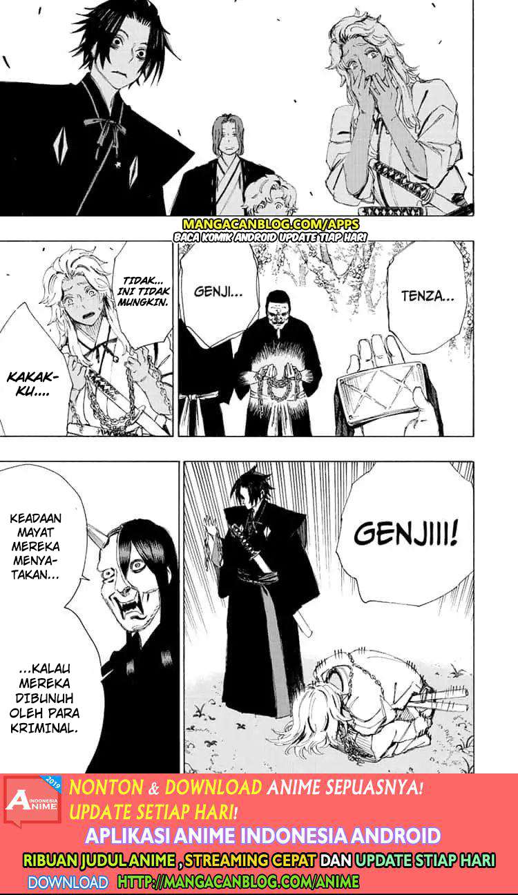 Chapter 66 - halaman 14