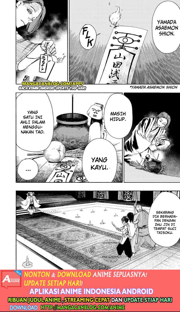 Chapter 66 - halaman 5