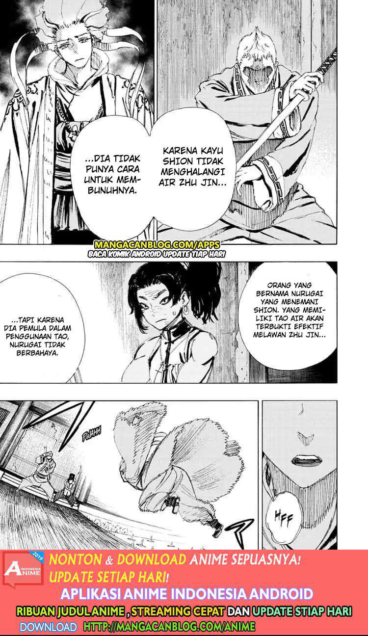 Chapter 66 - halaman 6