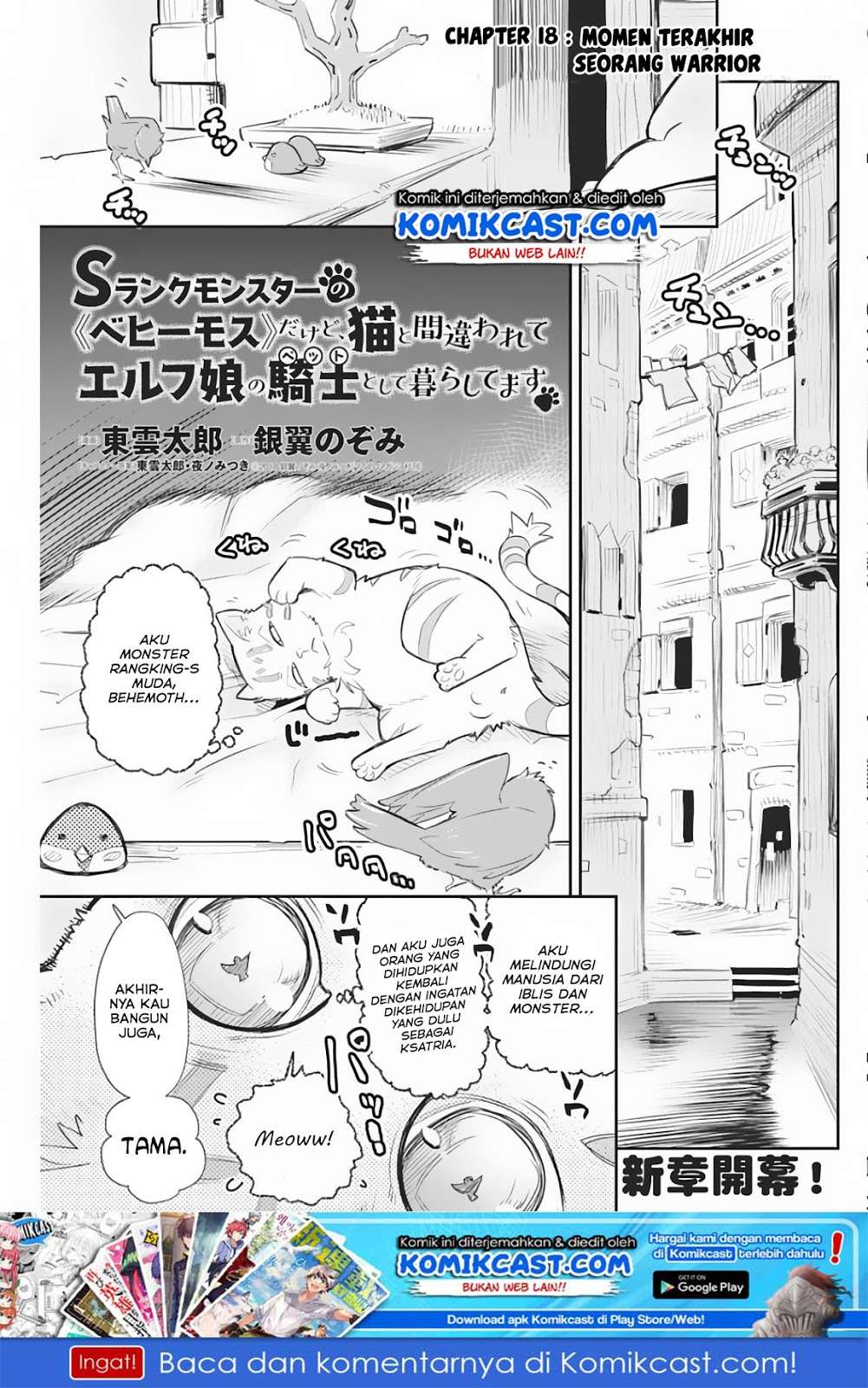 Chapter 18 - halaman 3