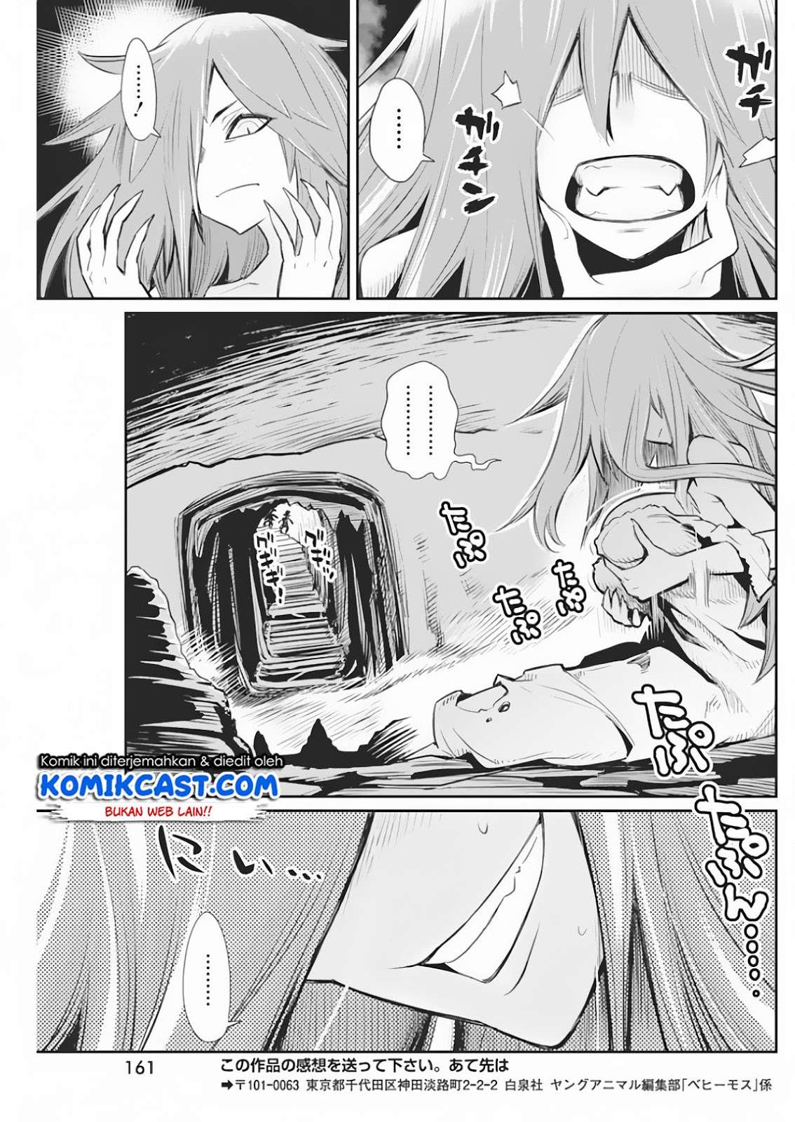 Chapter 18 - halaman 24