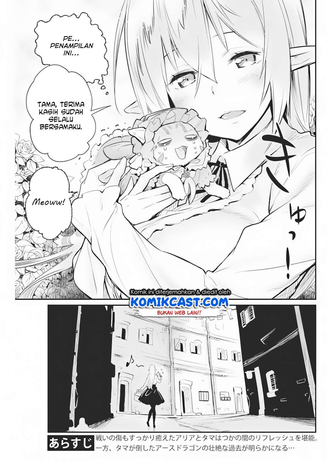 Chapter 18 - halaman 7