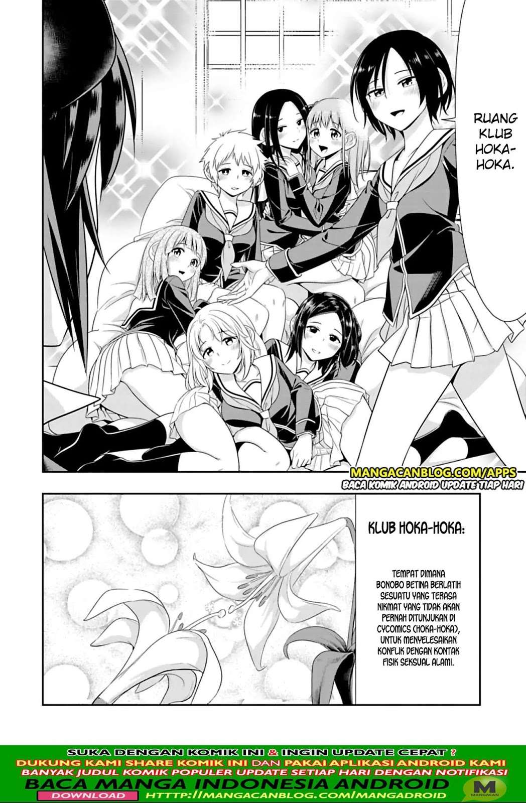 Chapter 96 - halaman 15