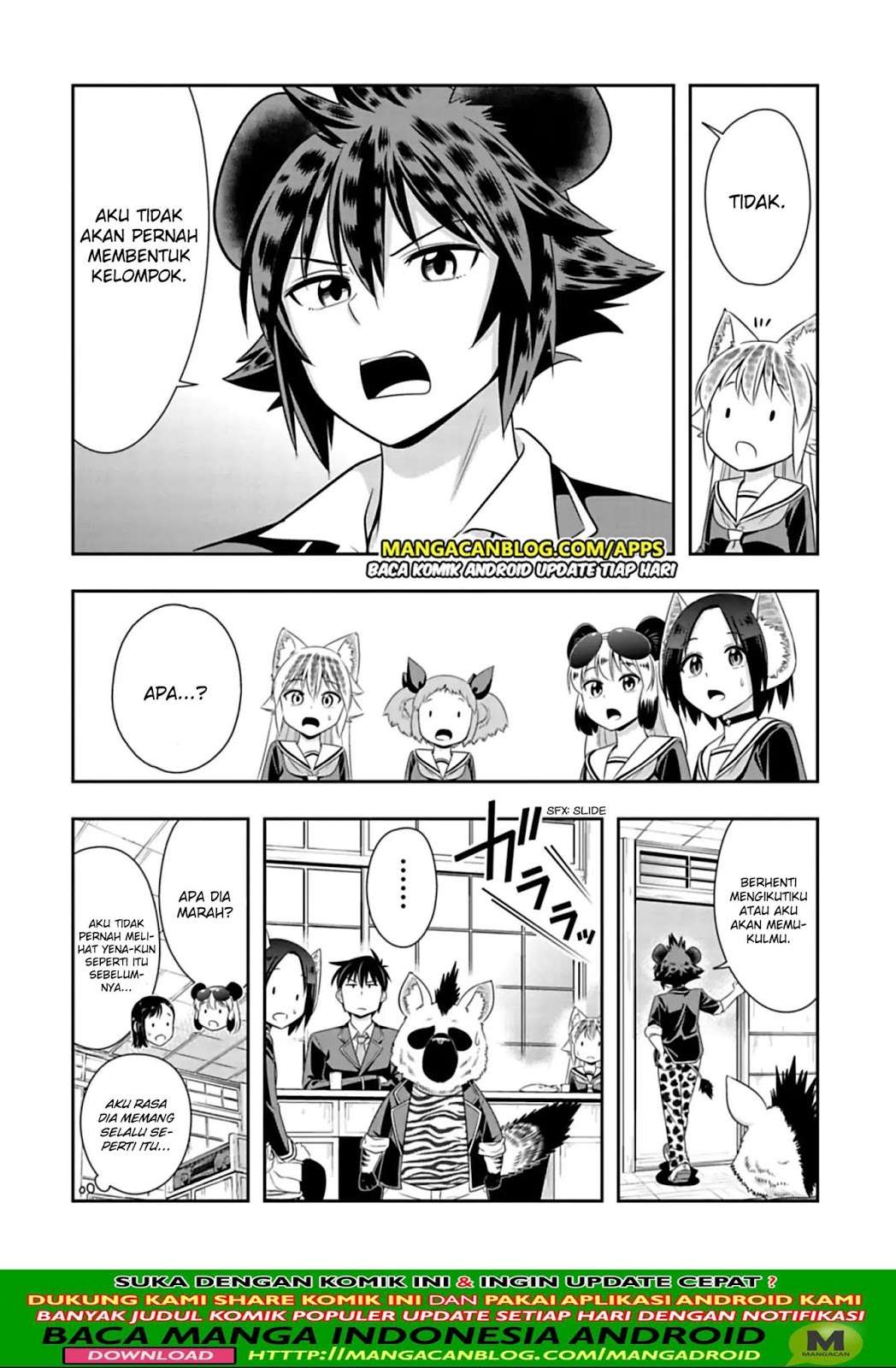 Chapter 96 - halaman 7