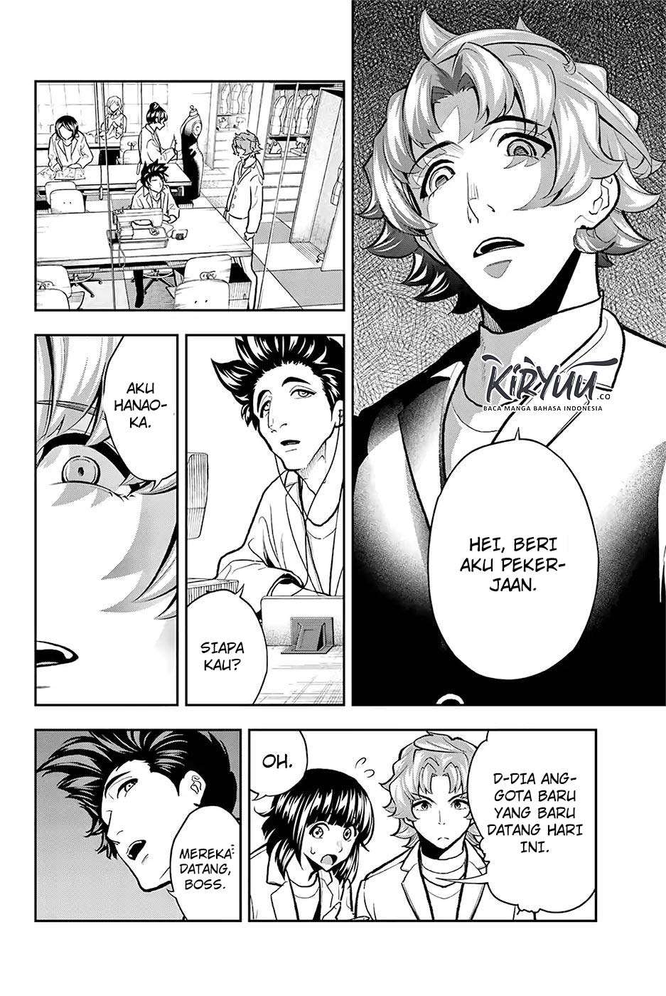Chapter 81 - halaman 14