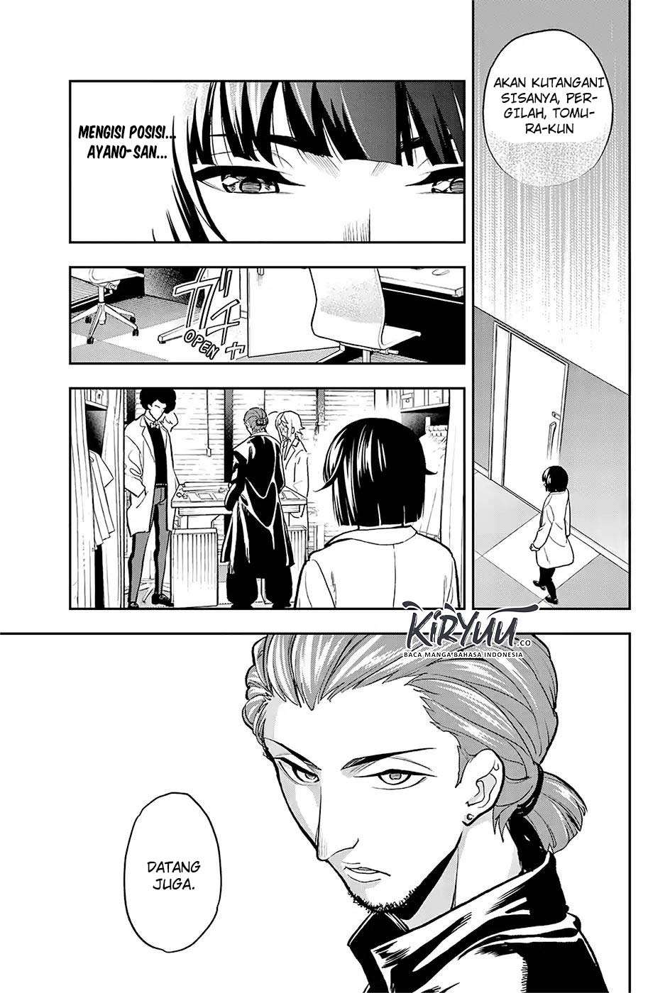 Chapter 81 - halaman 17