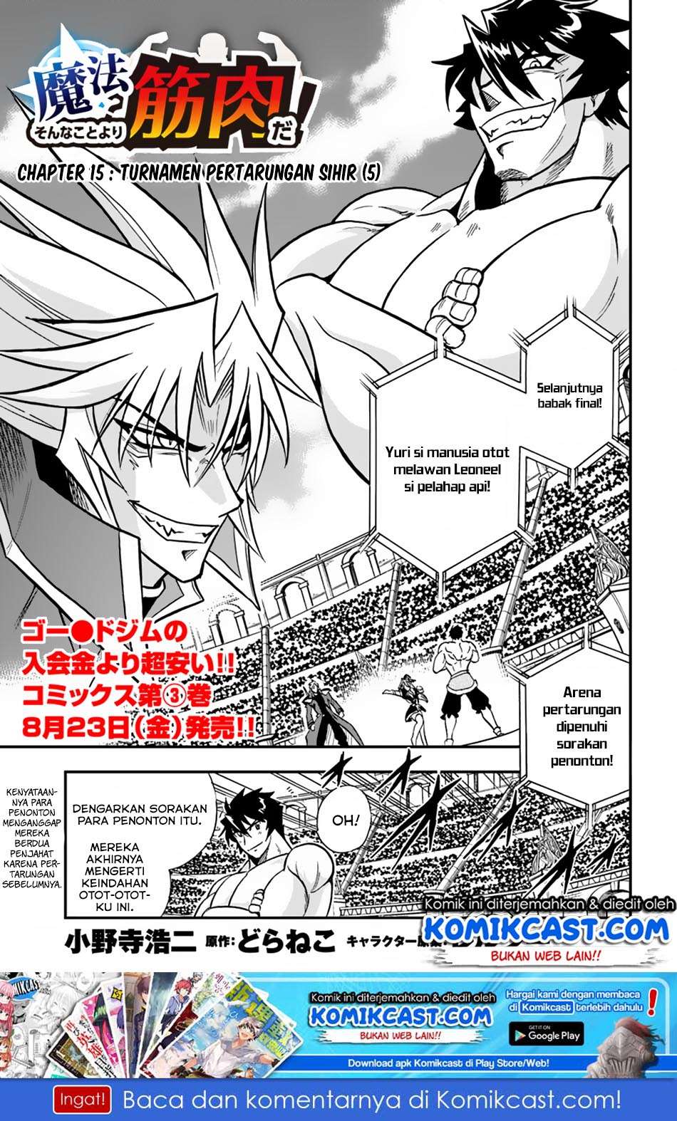 Chapter 15 - halaman 4