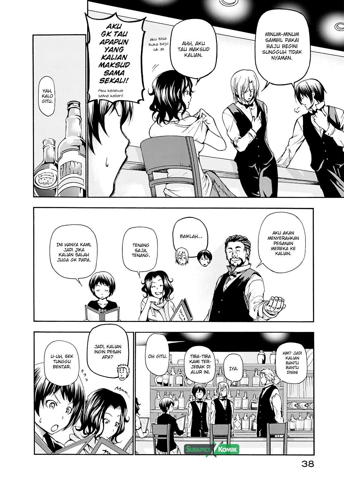 Chapter 14 - halaman 14
