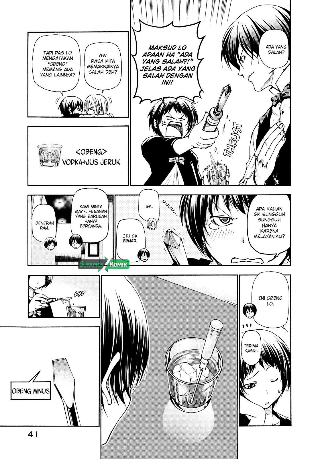 Chapter 14 - halaman 17
