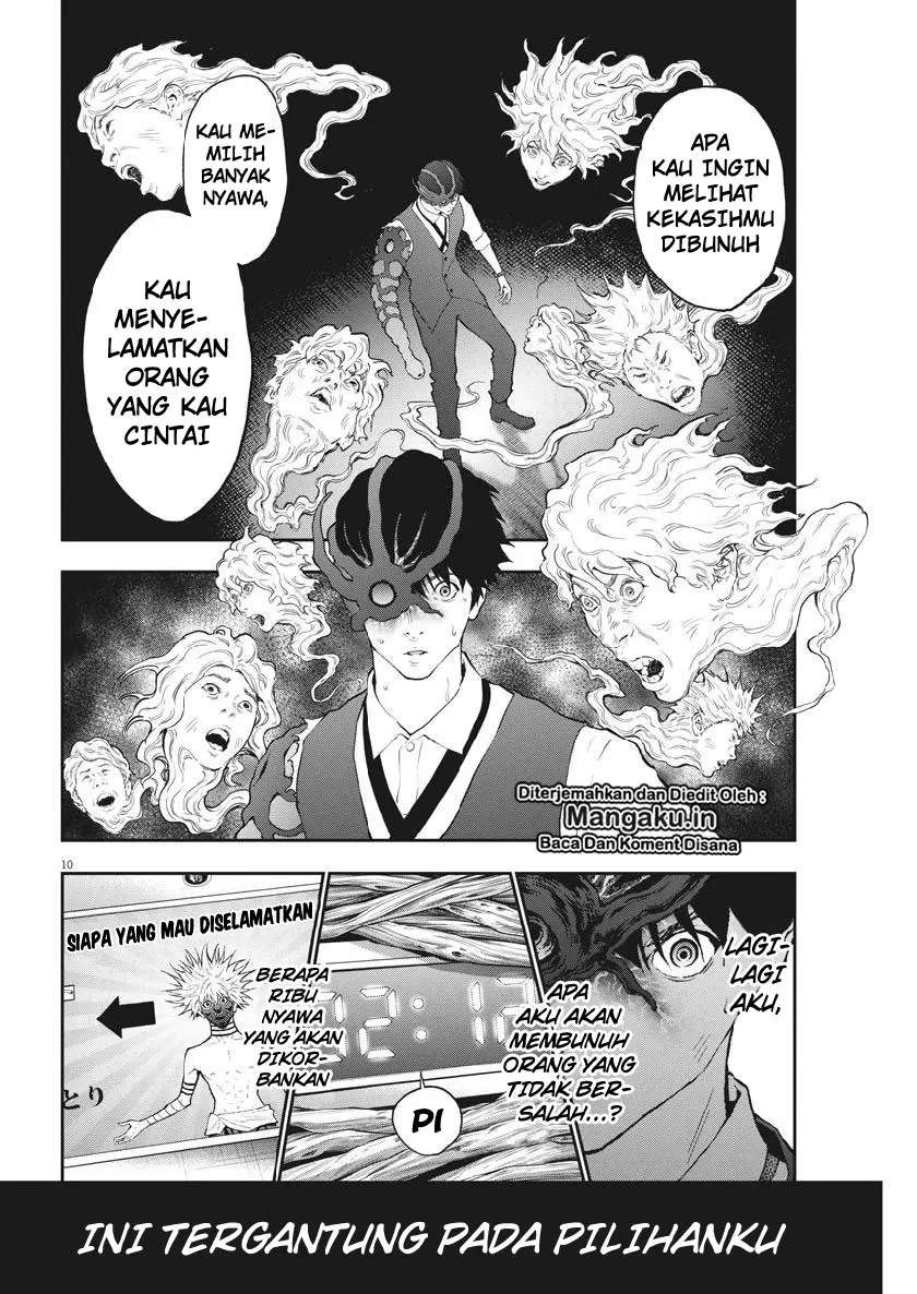 Chapter 97 - halaman 12
