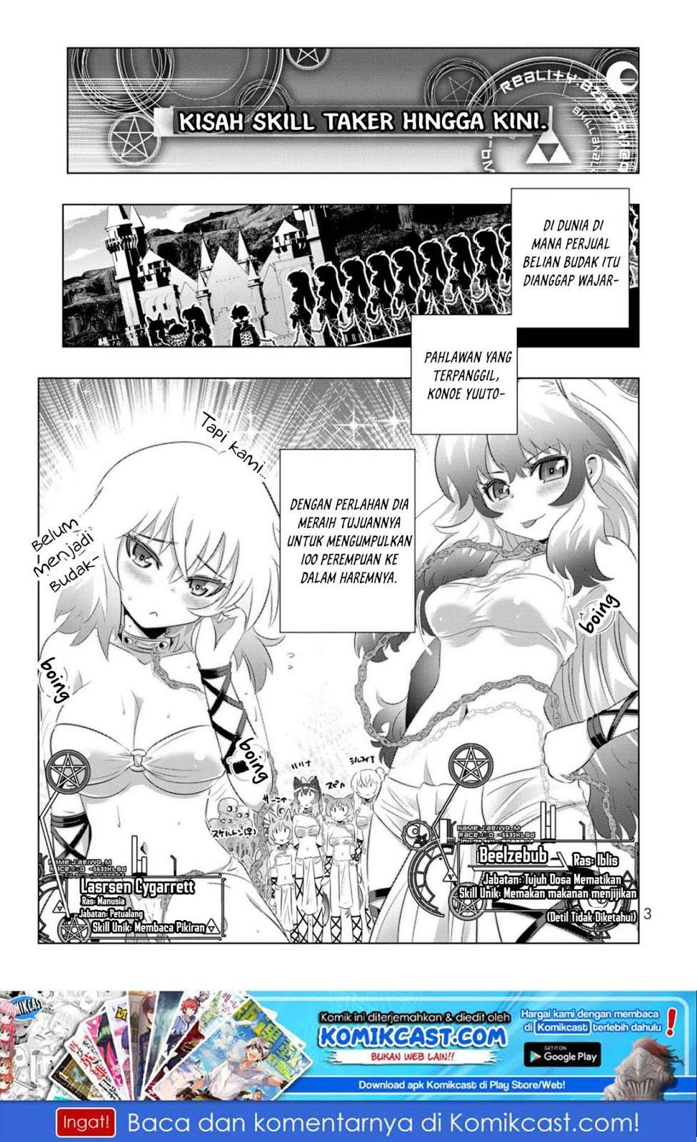 Chapter 49 - halaman 3
